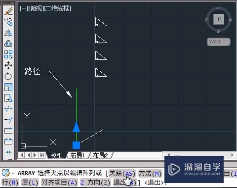 CAD2013的路径阵列怎么用(2010版cad路径阵列怎么用)