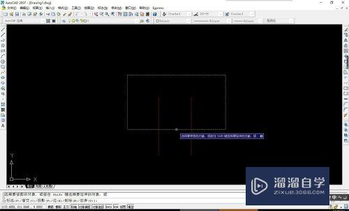 在AutoCAD2007绘图软件下修剪图形的方法