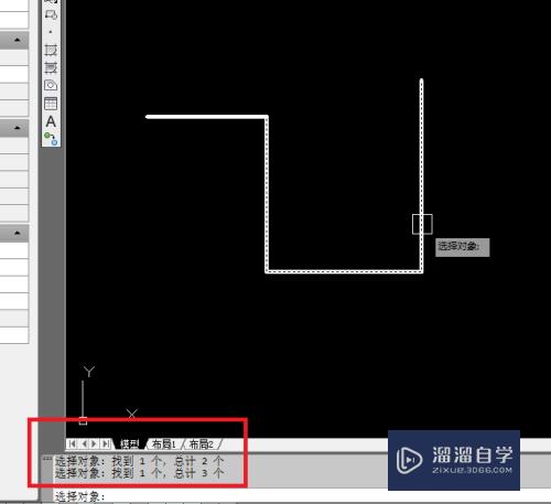 CAD怎么把多条单独的线转成一条多段线(cad怎么把多条单独的线转成一条多段线)