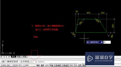 CAD怎么转换成多段线(cad怎么转换成多段线的方法)