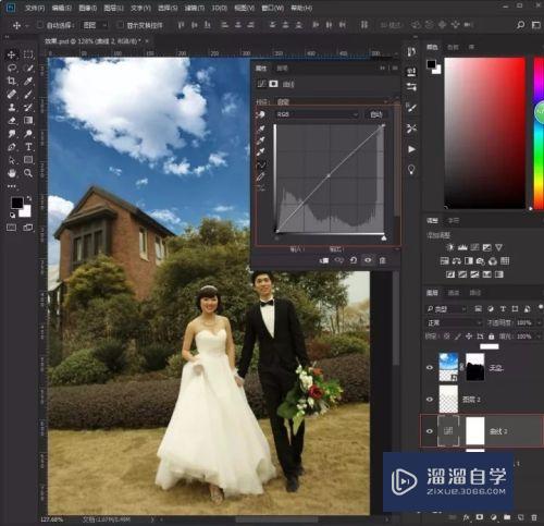Photoshop处理外景婚纱照的方法(外景婚纱照ps修图教程)
