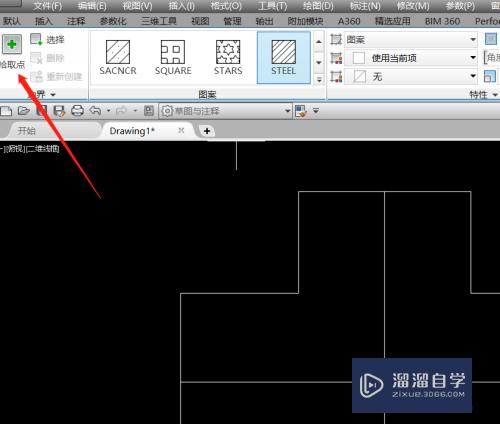 CAD图形如何实现填充和渐变填充？