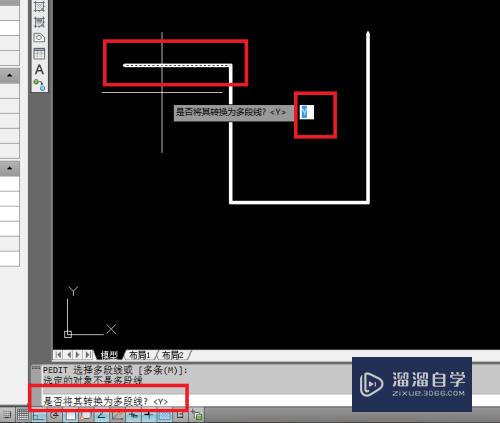 CAD怎么把多条单独的线转成一条多段线(cad怎么把多条单独的线转成一条多段线)