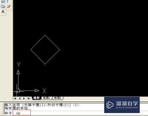 CAD连续选择命令恢复怎么用(cad连续选择命令恢复怎么用不了)