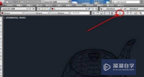 CAD2019三维视图工具栏怎么调出(cad三维视图工具栏怎么调出来)