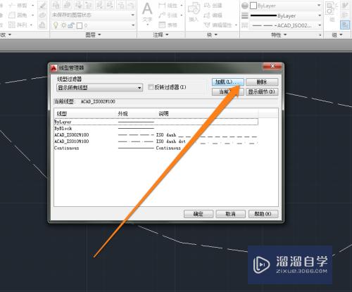 CAD怎样选择线条的样式(cad怎样选择线条的样式设置)