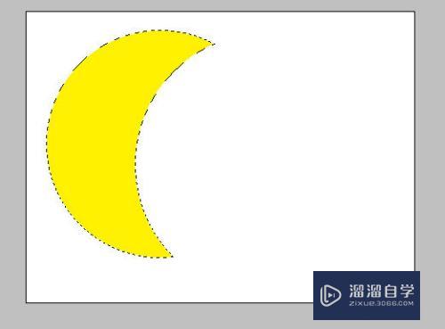 PS怎么画月牙形状的月亮(ps怎么画月牙形状的月亮图)