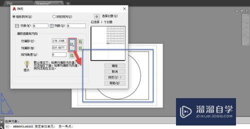CAD布局可以创建多少个视口(cad布局可以创建多少个视口文件)