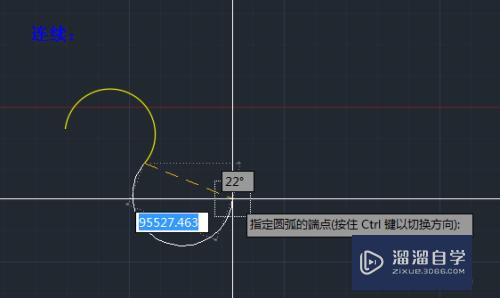 CAD怎样进行绘制圆弧(cad怎样进行绘制圆弧线条)