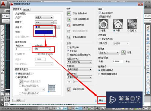 CAD填充图案如何操作使用(cad填充图案如何操作使用视频)