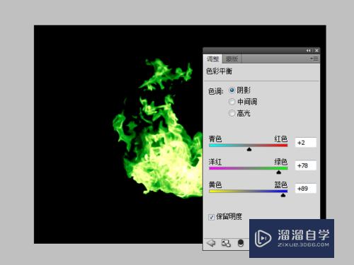 如何利用PS制作火焰(如何利用ps制作火焰字)