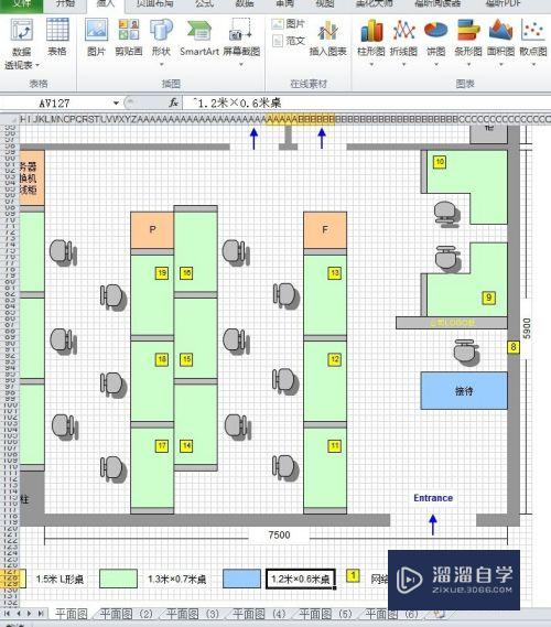 不会CAD怎么用Excel打造平面图(excel怎么画cad图)