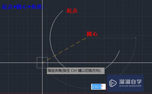 CAD怎样进行绘制圆弧(cad怎样进行绘制圆弧线条)