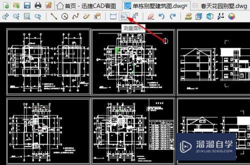 CAD图纸如何打开并打印修改