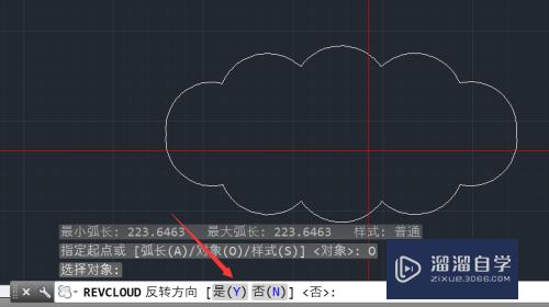 CAD怎么把椭圆转换为修订云图(cad怎么把椭圆转换为修订云图的方法)