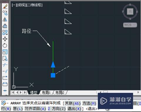 CAD2013的路径阵列怎么用(2010版cad路径阵列怎么用)