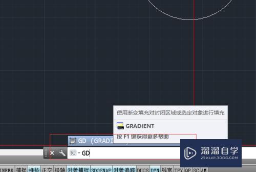 CAD怎么进行图案填充渐变色(cad图案填充和渐变色怎么设置)