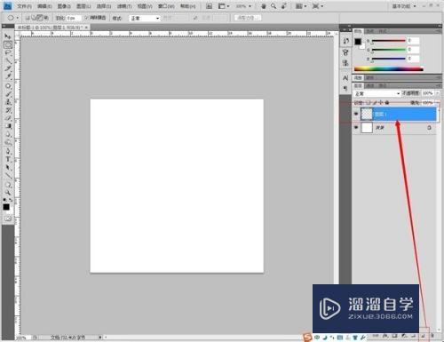 PS怎么快速制作月亮形状(ps怎么快速制作月亮形状图)