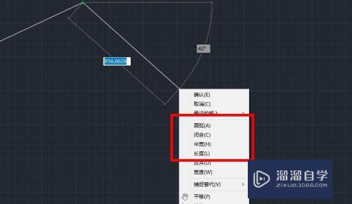 CAD如何使用多线段？