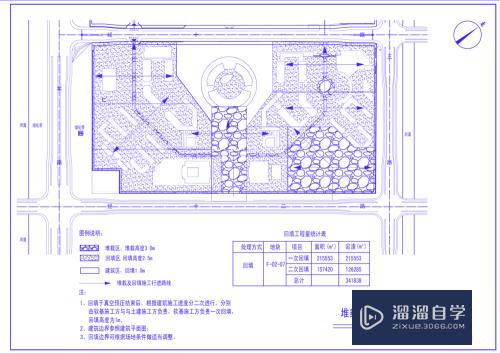 CAD图纸怎样转为png格式图片