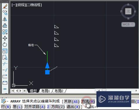 CAD2013的路径阵列怎么用(2010版cad路径阵列怎么用)