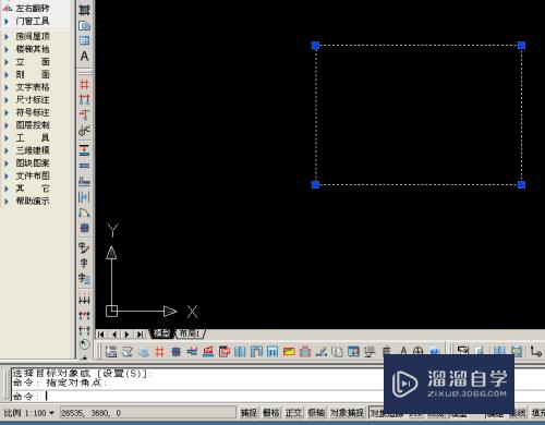 CAD怎样进行连续使用快捷命令(cad怎样进行连续使用快捷命令操作)