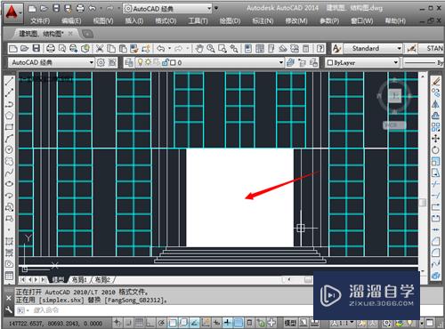 CAD填充图案如何操作使用(cad填充图案如何操作使用视频)