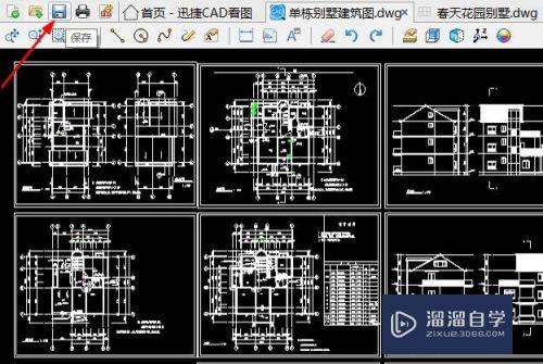 CAD图纸如何打开并打印修改