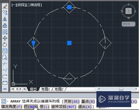 CAD的极轴阵列怎么用(cad极轴阵列怎么设置)