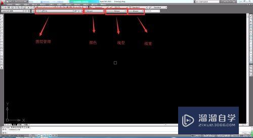 CAD图层管理如何操作(cad图层管理如何操作视频)