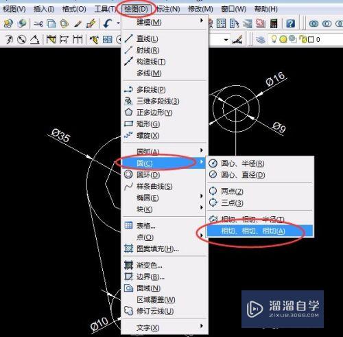 CAD圆如何相切并旋转