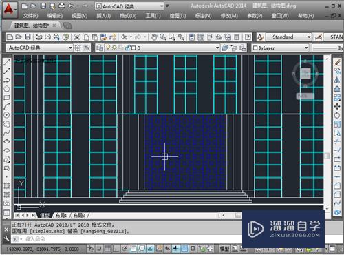 CAD填充图案如何操作使用(cad填充图案如何操作使用视频)