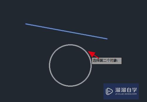 AutoCAD2018中相切约束怎么使用？