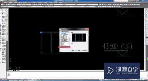 AutoCAD/天正如何快速做图块？