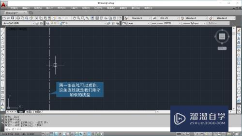 CAD怎么快速加载线型(cad怎么快速加载线型图形)