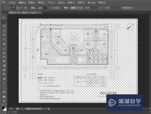 CAD图纸怎样转为png格式图片