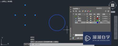 CAD图层的关闭、锁定和冻结怎么用(cad图层关闭冻结锁定的用法)