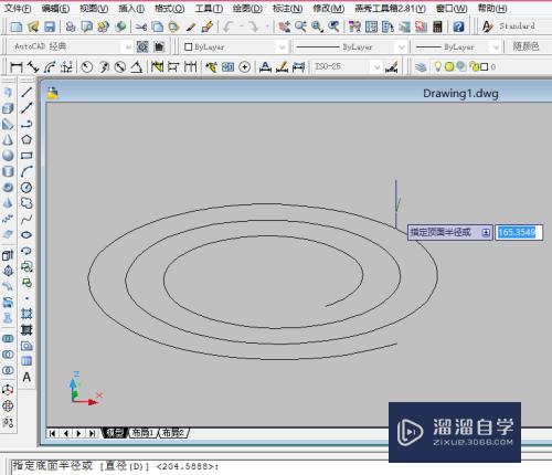 CAD里怎么画出二维螺旋(cad里怎么画出二维螺旋的线)