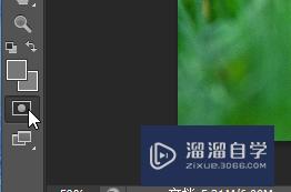 怎么使用PS中的快速蒙版(ps如何使用快速蒙版)