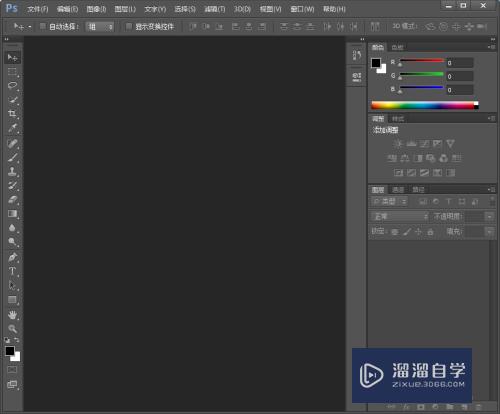 在PS中怎么快速调整画笔大小(在ps中怎么快速调整画笔大小和粗细)