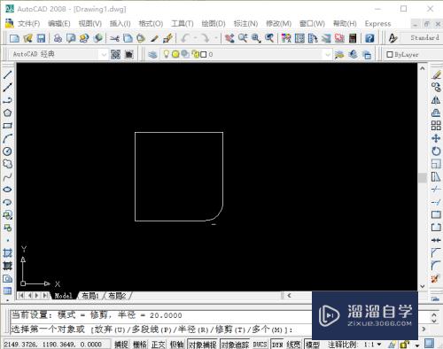 CAD怎样进行绘制倒角(cad怎样进行绘制倒角图形)