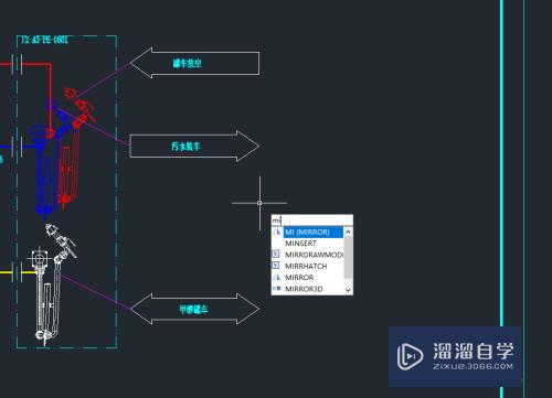 CAD如何进行镜像(cad如何进行镜像操作)