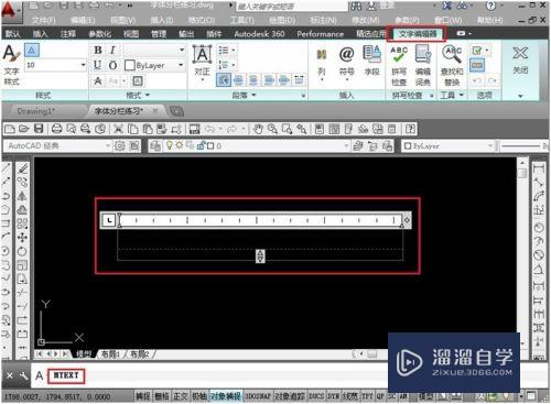 CAD多行文字输入怎么设置分栏效果(cad中多行文字)