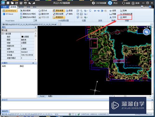 CAD怎么进行计算面积(cad怎么进行计算面积的方法)