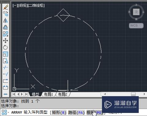 CAD的极轴阵列怎么用(cad极轴阵列怎么设置)