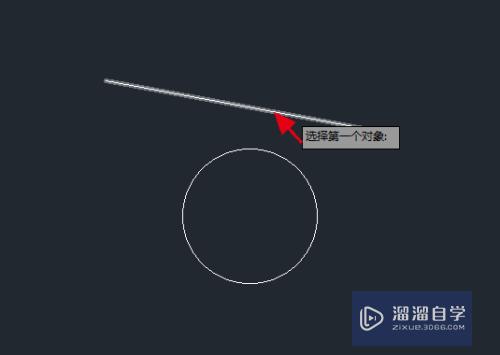 AutoCAD2018中相切约束怎么使用？