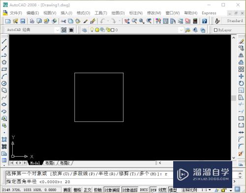 CAD怎样进行绘制倒角(cad怎样进行绘制倒角图形)