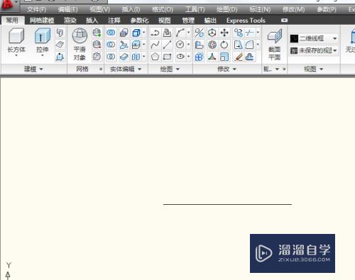 AutoCAD 粗糙度块的快速绘制