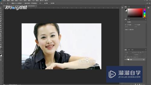 怎么用Photoshop美白牙齿(如何用ps美白牙齿)