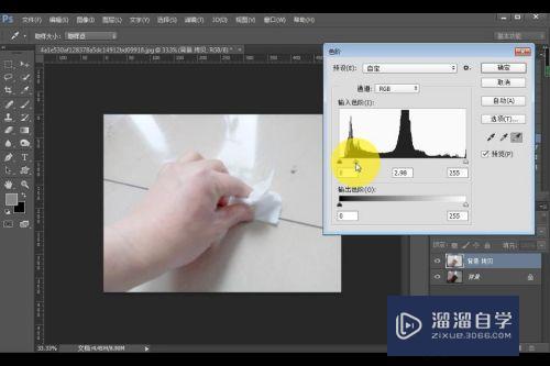 PS色阶怎么用(ps色阶怎么用不了)